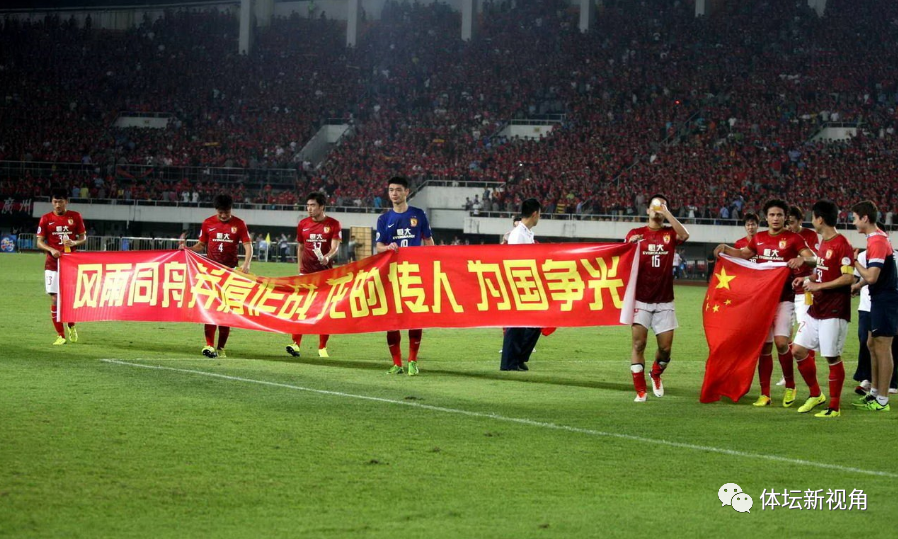 韩国豪门取胜,晋级亚冠淘汰赛 韩国豪门取胜,晋级亚冠淘汰赛