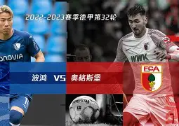 约翰斯通主场获胜，保级呼声再起