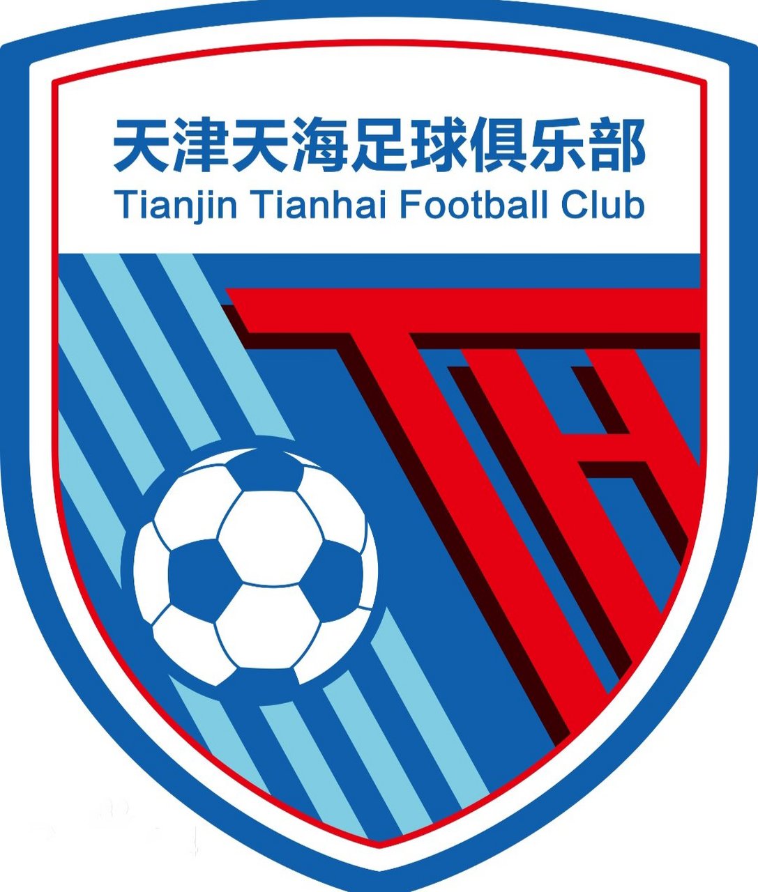 开云体育入口-包含天海主场对阵权健，争夺保级关键三分的词条