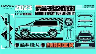 开云官网-猛龙如虎添翼，榜首位置牢不可破