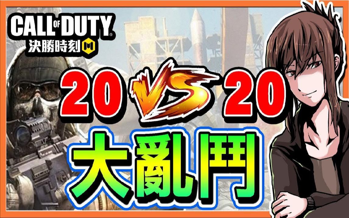 胜者得神：颠覆传统，决胜之战一触即发的简单介绍