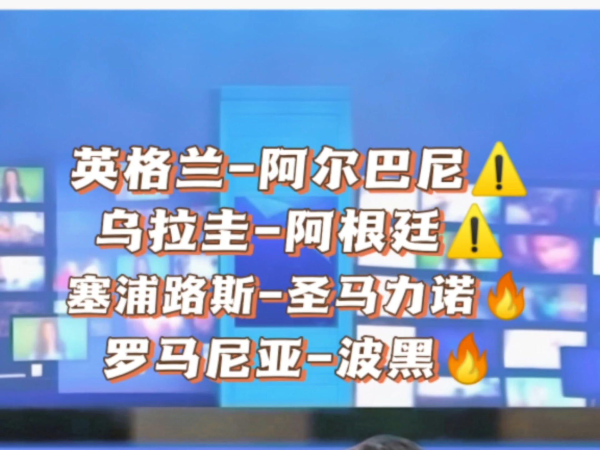 包含塞浦路斯男篮不敌阿根廷,东京奥运小组出局的词条 包含塞浦路斯男篮不敌阿根廷,东京奥运小组出局的词条