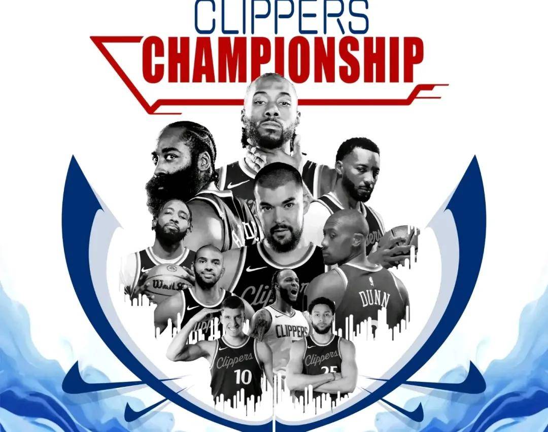 开云体育-快船险胜马刺，继续保持不败