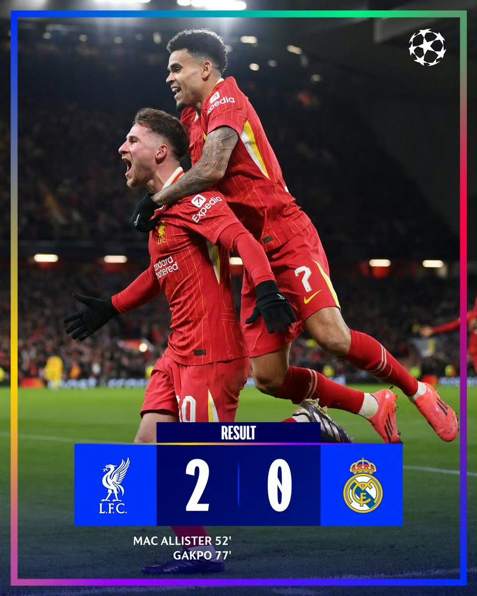 开云体育平台APP-利物浦大胜皇马，豪门之间的较量的简单介绍