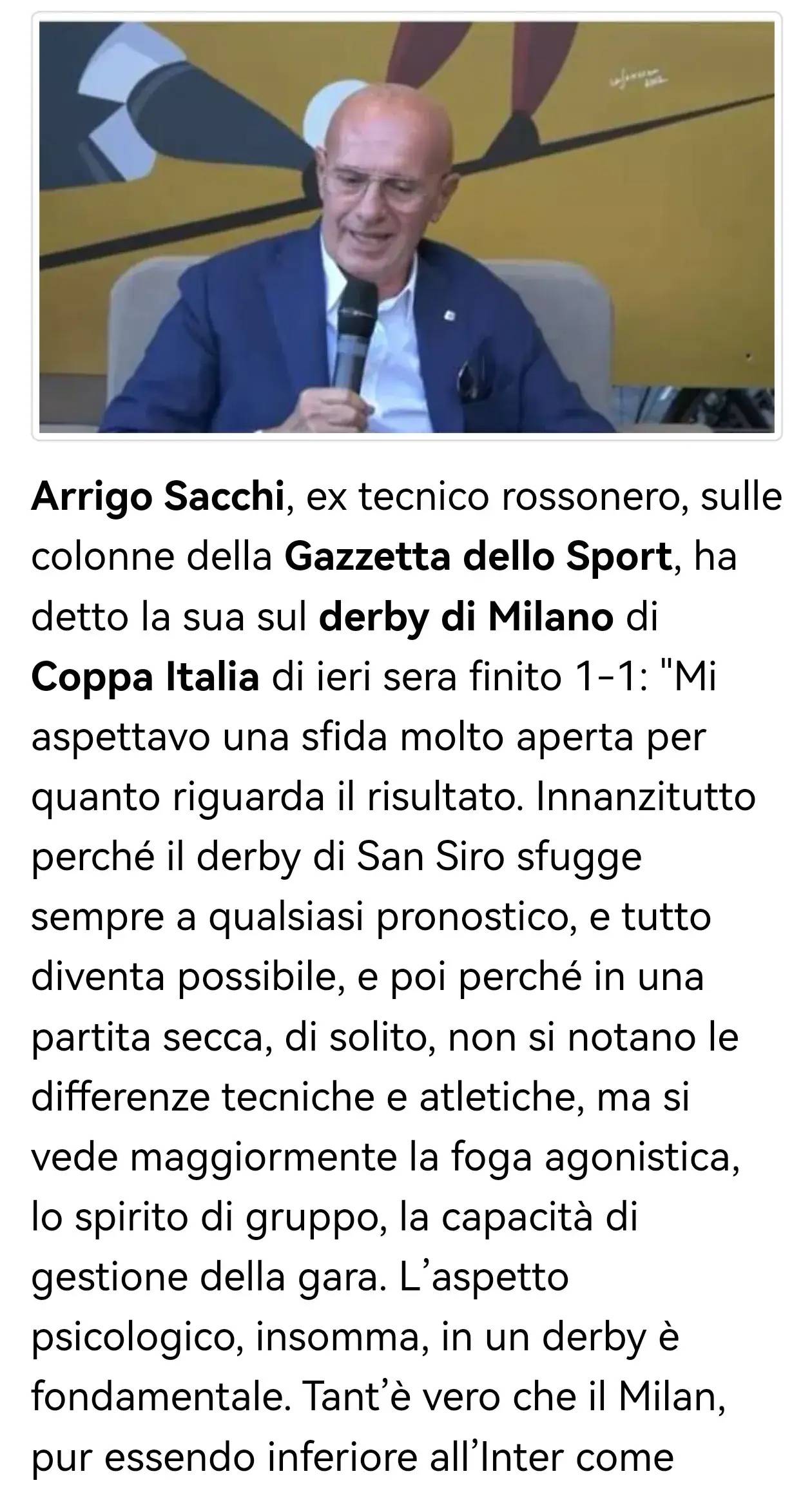 开云官方app入口-米兰德比战火爆升级，最终以平局告终