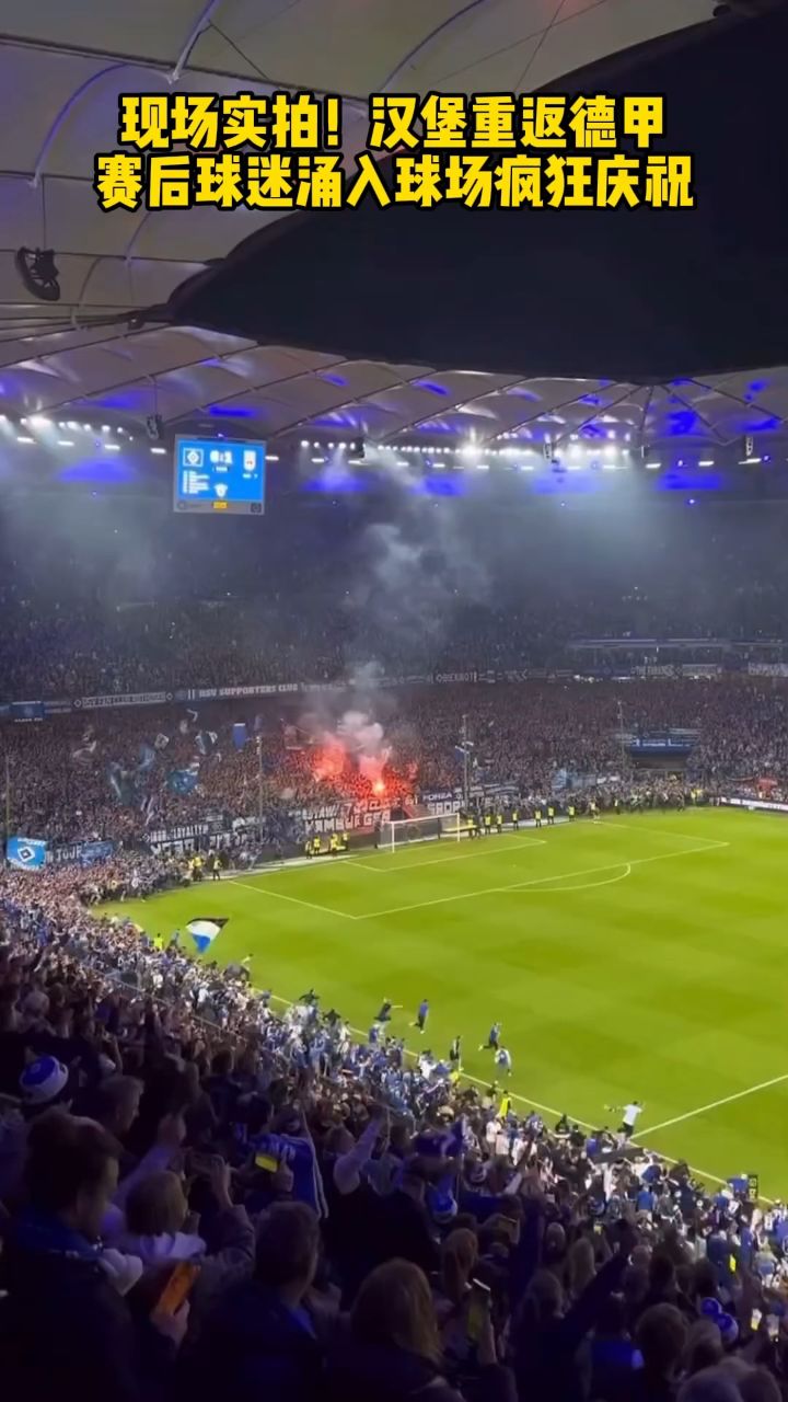 开云体育APP下载-热门足球联赛引爆观众狂热双方对抗火爆球场的简单介绍