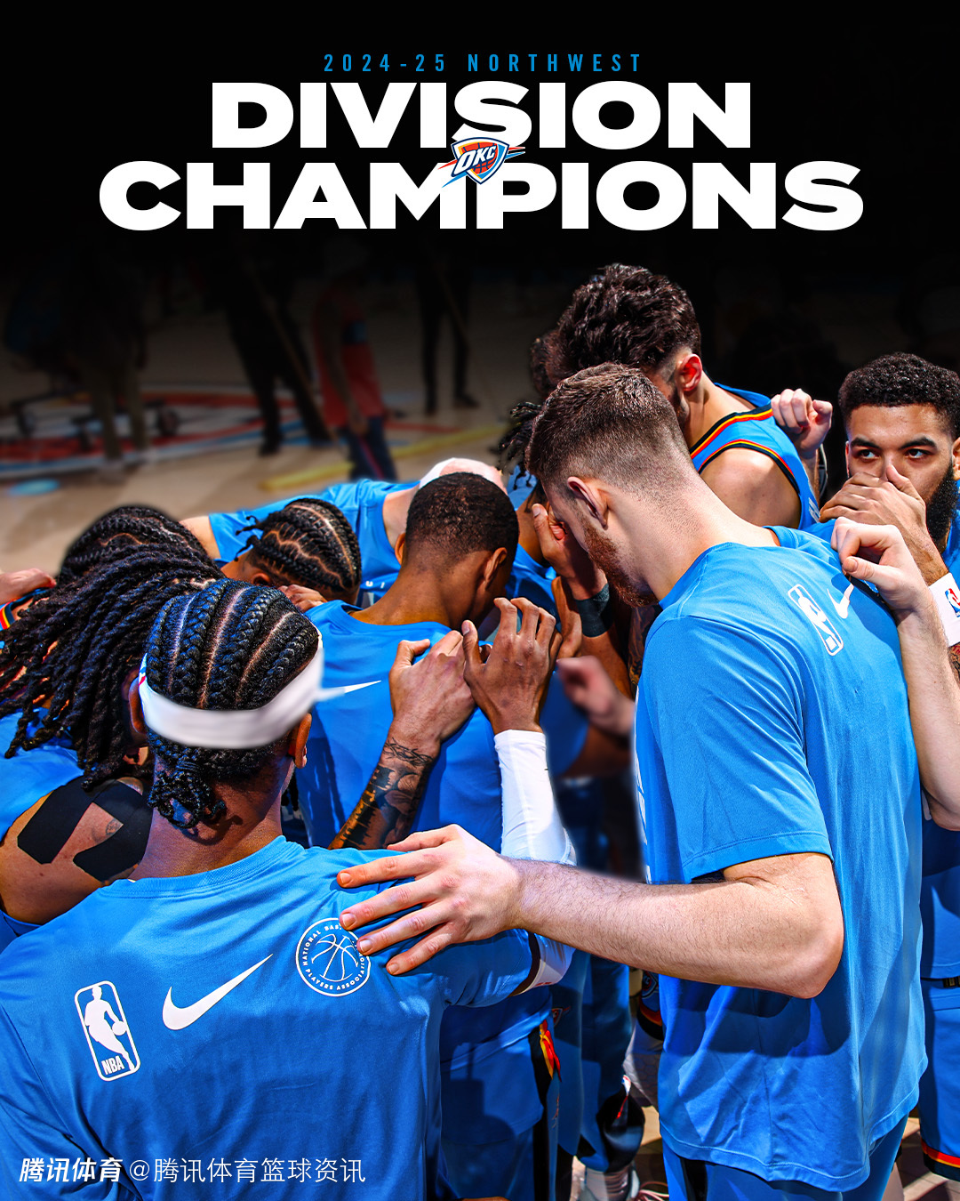 决胜时刻!球队们将一决高下 决胜时刻!球队们将一决高下