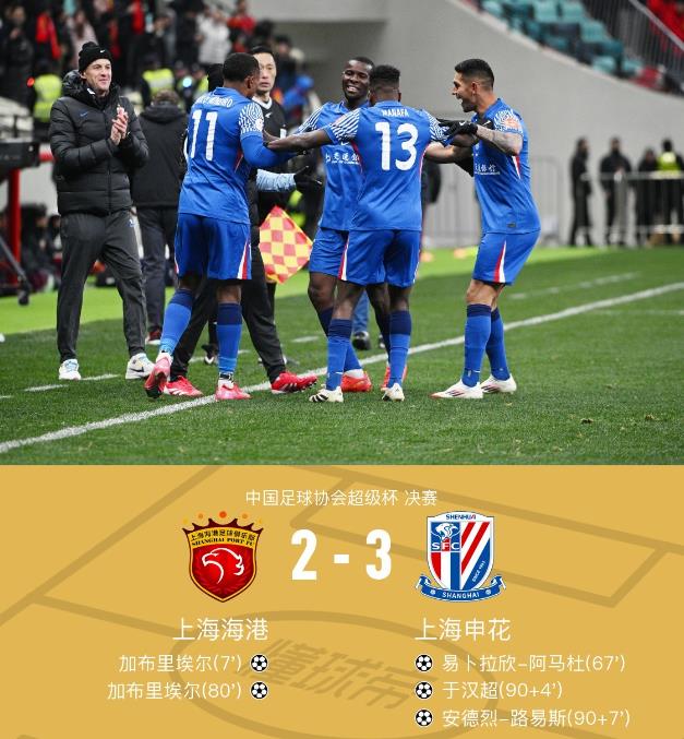 开云体育在线-热闹的足球比赛：女子国家队斗智斗勇