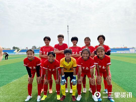 热闹的足球比赛:女子国家队斗智斗勇 热闹的足球比赛:女子国家队斗智斗勇