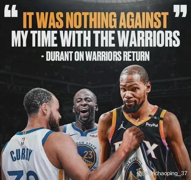 NBA勇士胜石破天天超凡表现 NBA勇士胜石破天天超凡表现