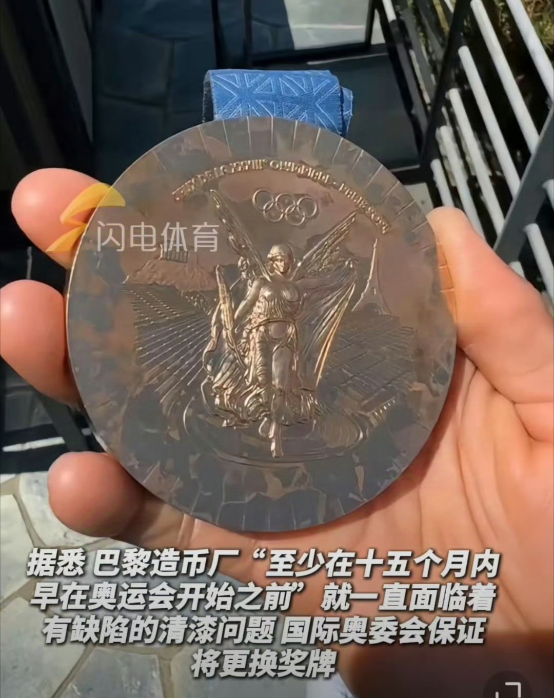 法国铁人三项选手实力强劲，斩获多枚奖牌