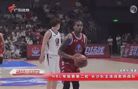 朴茨茅斯积极备战,信心满满迎接新挑战的简单介绍 朴茨茅斯积极备战,信心满满迎接新挑战的简单介绍