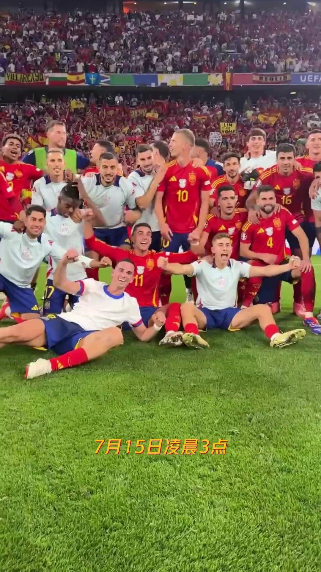 欧洲杯预选赛盛况齐飞,球场狂欢瞩目的简单介绍 欧洲杯预选赛盛况齐飞,球场狂欢瞩目的简单介绍