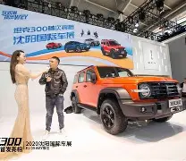 显示灵魂舒展平台,火箭追梦之后黑马,潜质无可限量 显示灵魂舒展平台,火箭追梦之后黑马,潜质无可限量