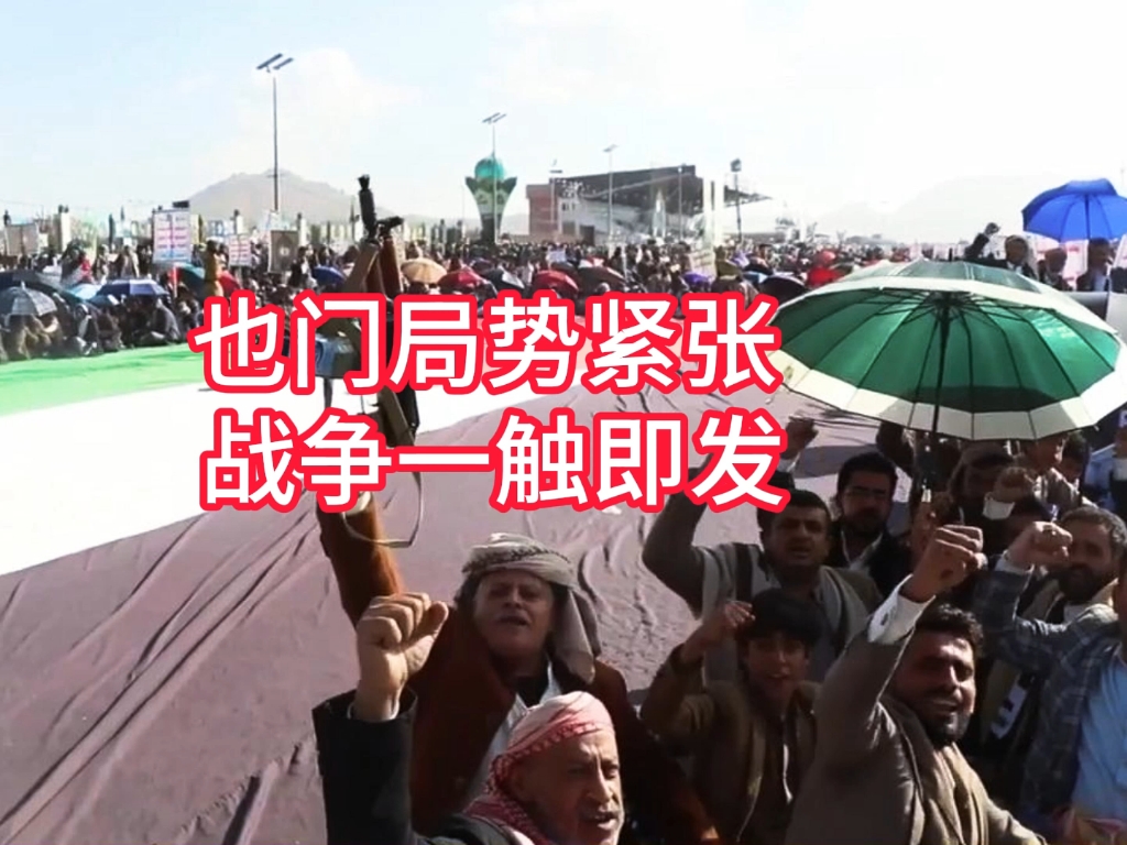 开云官方app入口-关于淘汰赛一触即发，局势紧张胜负未定！的信息