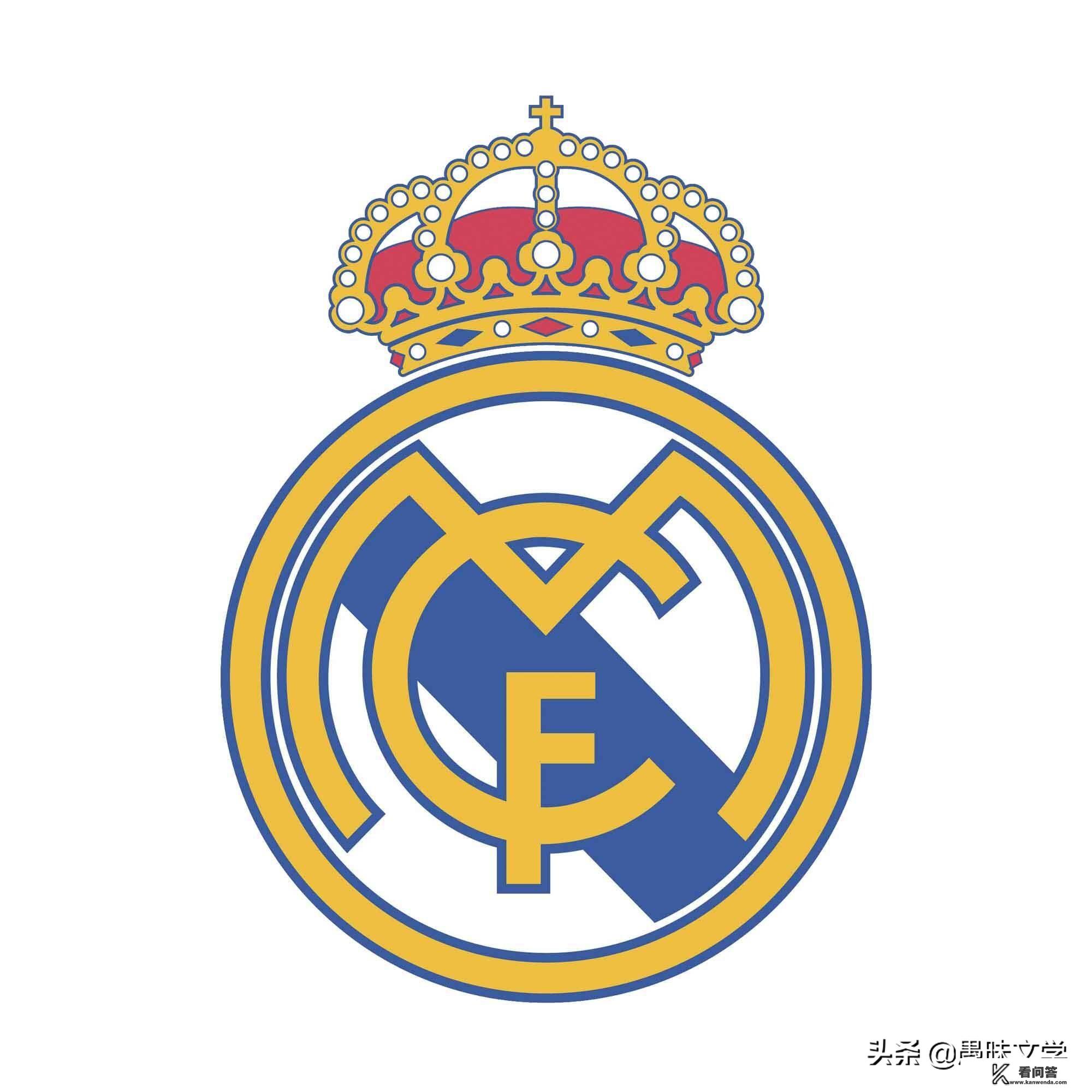 开云体育入口-关于皇家马德里豪取胜利，挺进四强战局的信息