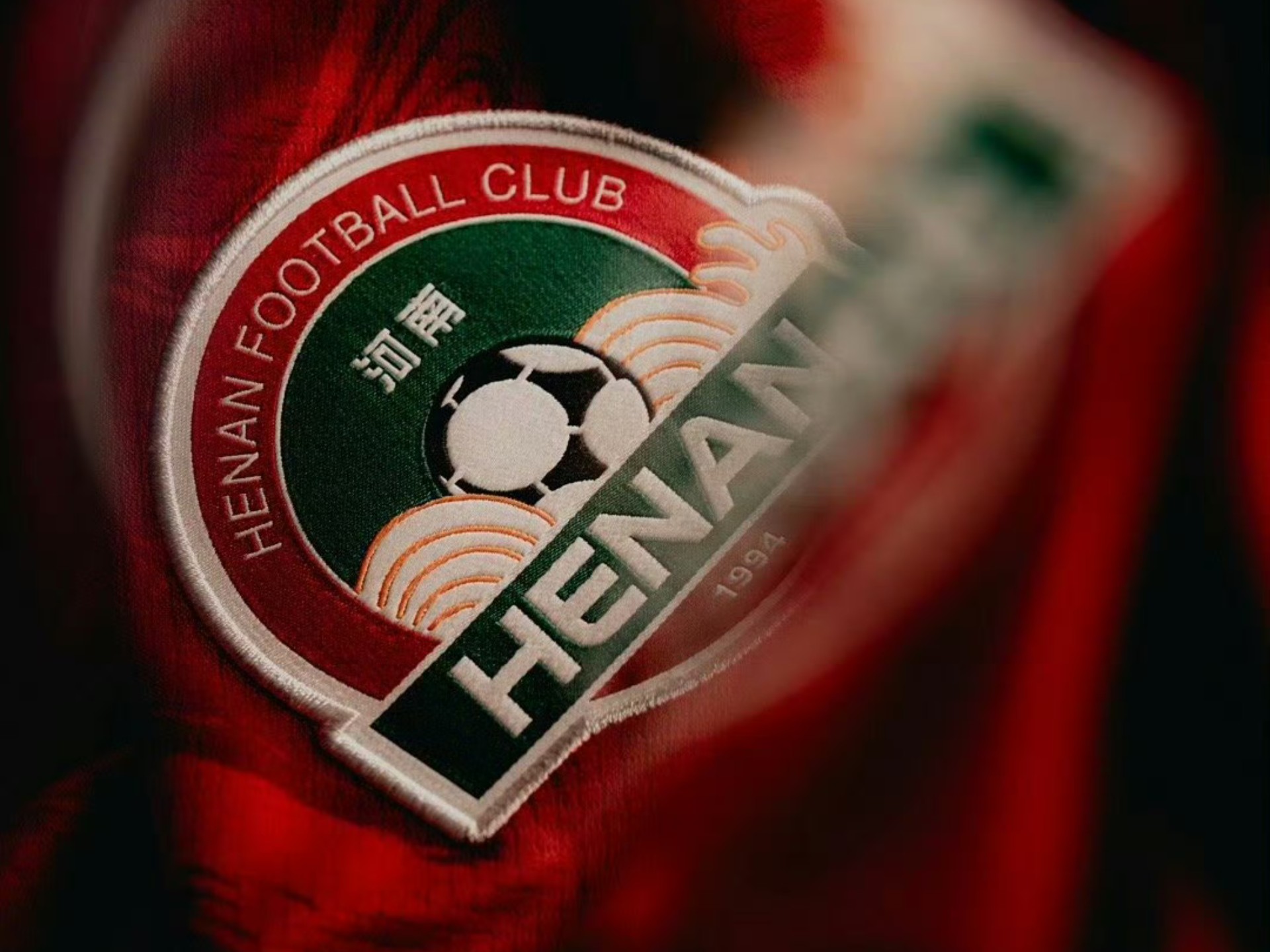 河南建业取胜，逼近积分榜前列