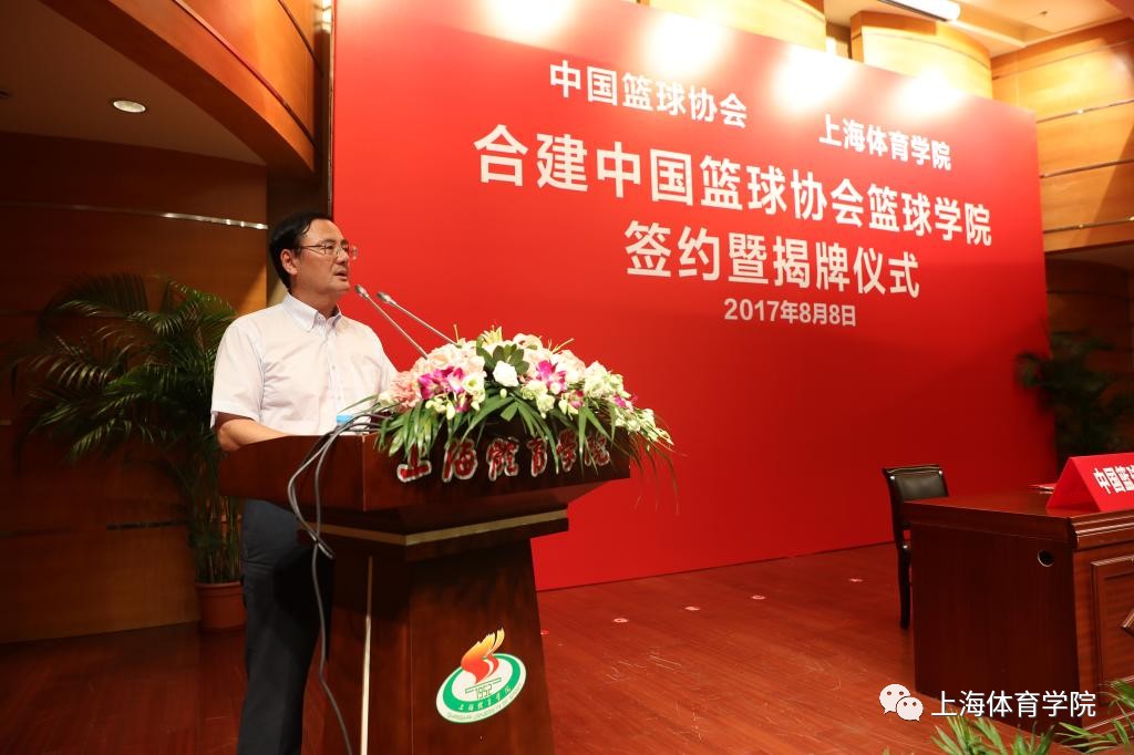 美国篮协授予中国篮协杰出奖 美国篮协授予中国篮协杰出奖