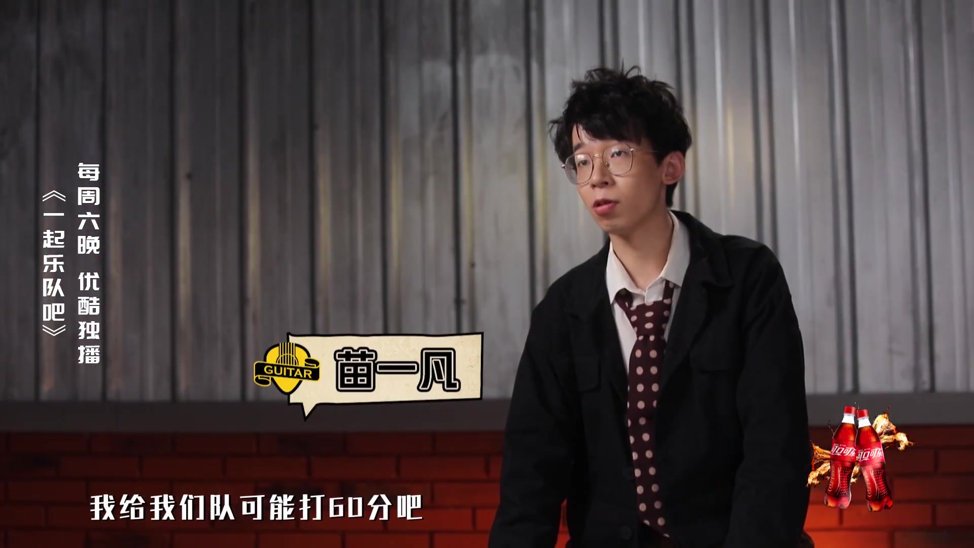 包含精彩绝伦！西部决赛激烈竞逐搏杀谁能胜出？的词条