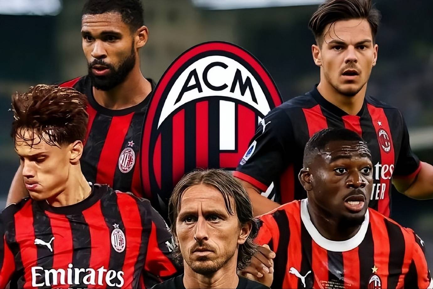 AC米兰宣布引进新中场，提升球队实力