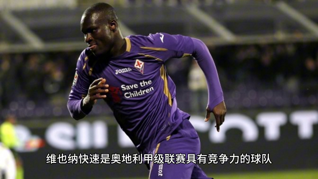 包含佛罗伦萨逼平弗洛西诺内,保级压力增加的词条 包含佛罗伦萨逼平弗洛西诺内,保级压力增加的词条