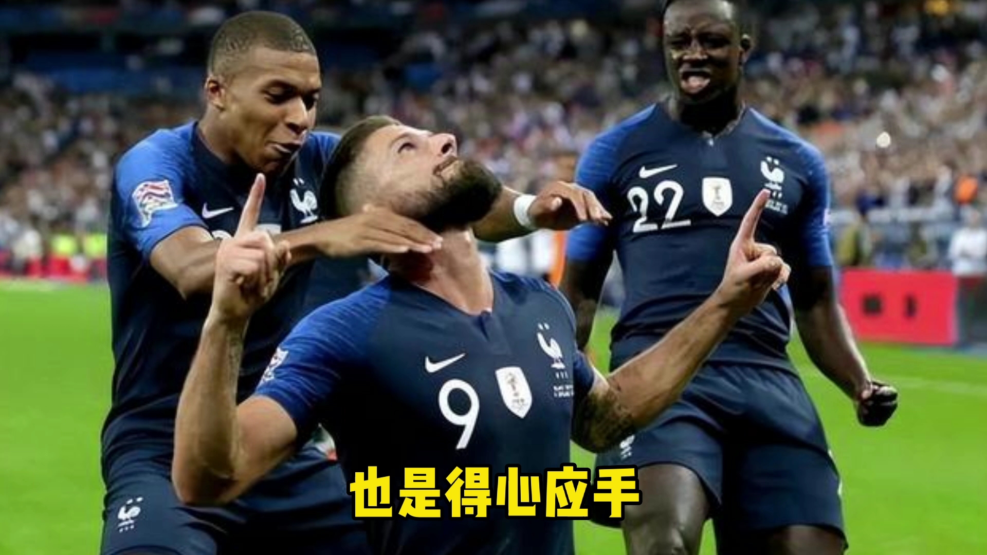 马里队奋勇直前,欧预赛决胜千里的简单介绍 马里队奋勇直前,欧预赛决胜千里的简单介绍