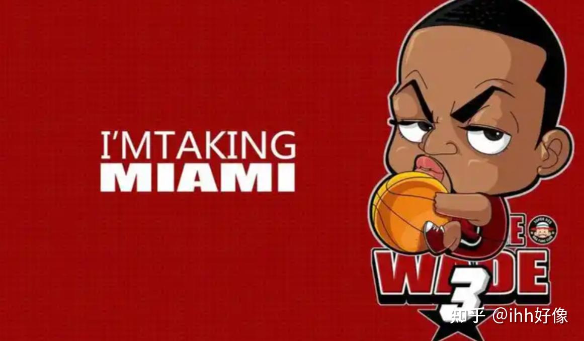 雄鹿大胜步行者,取得四连胜 雄鹿大胜步行者,取得四连胜